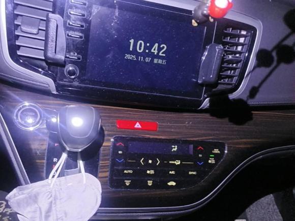 [杭州·浙A] 二手本田奥德赛2019款 2.0L 锐·智享版