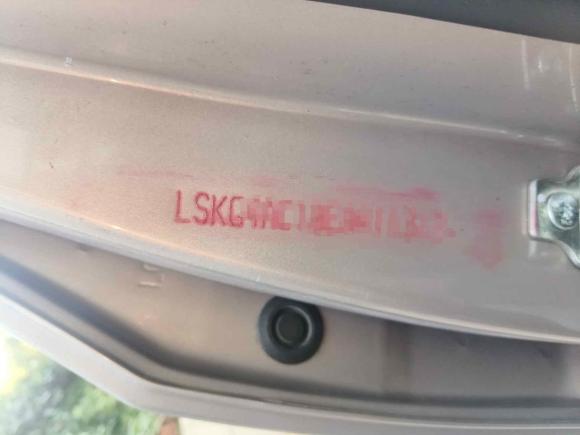 [上海·沪A] 二手上汽大通MAXUS大通G102014款 2.0T 自动豪华行政版