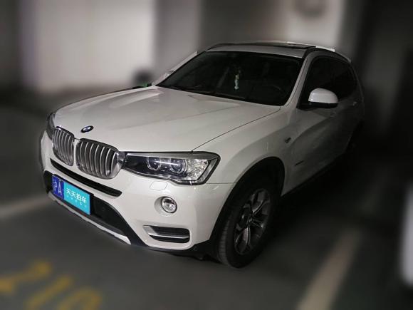 寶馬寶馬X32014款 xDrive20i X設計套裝「上海二手車」「天天拍車」