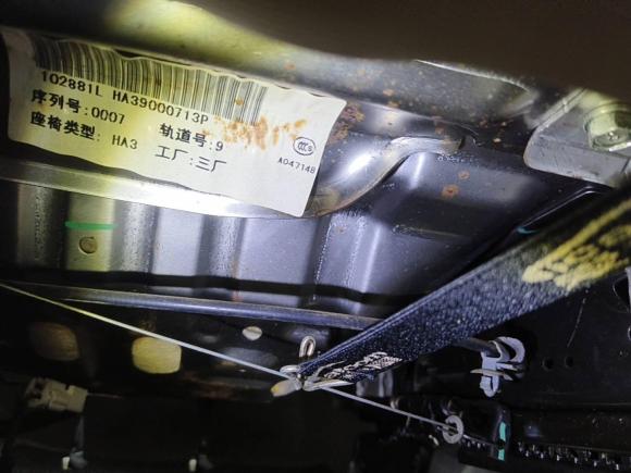 [深圳·粤B] 二手现代悦动2011款 1.6L 自动舒适型