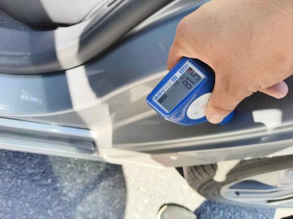 [深圳·粤B] 二手福特蒙迪欧2022款 EcoBoost 245 至尊型