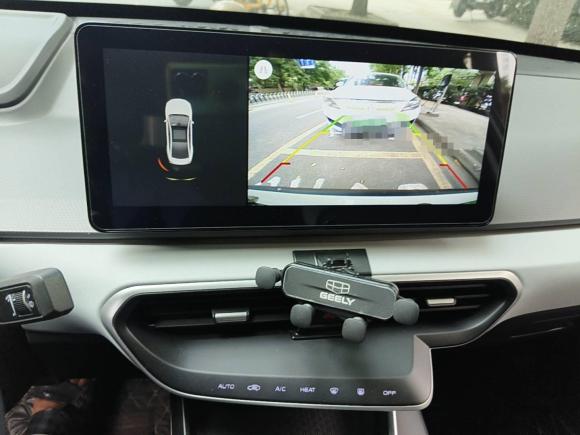 [武汉·鄂A] 二手吉利几何吉利几何A2022款 Pro 430KM 出行版