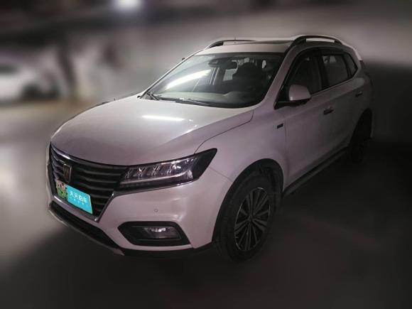 荣威荣威RX5新能源2017款 eRX5 50T 混动互联尊荣旗舰版「上海二手车」「天天拍车」