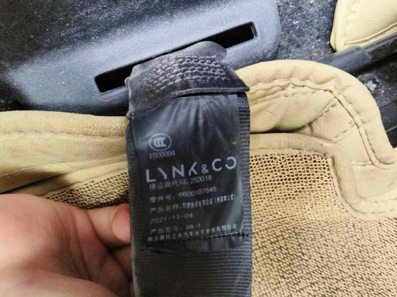 [杭州·浙A] 二手领克领克06 EM-P2022款 PHEV 84KM续航版 Pro