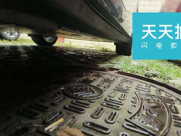 [合肥·皖A] 二手极氪极氪X2023款 四驱YOU版 4座