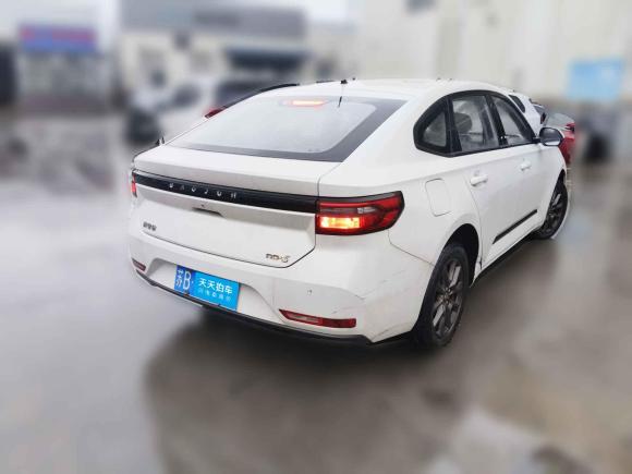 [无锡·苏B] 二手宝骏宝骏RC-52020款 1.5L 手动智耀精英型