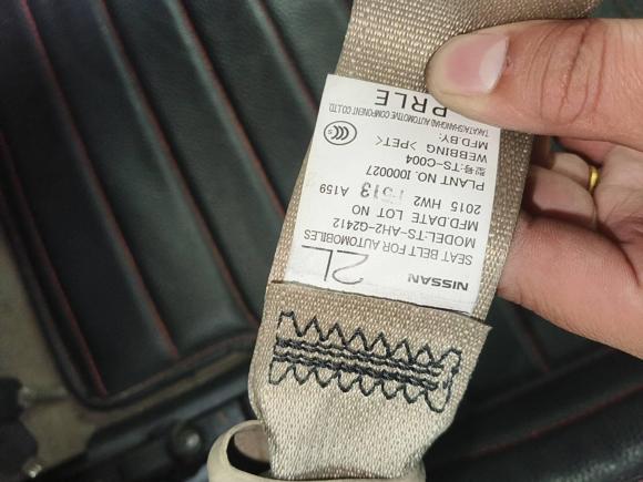 [广州·粤A] 二手日产天籁2015款 公爵 2.5L XV欧冠荣耀版