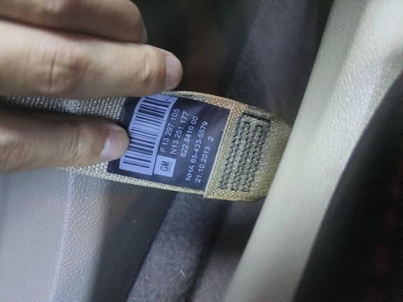 [武汉·鄂W] 二手别克英朗2013款 GT 1.6L 自动舒适版