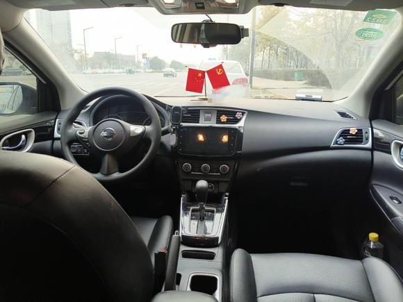 [西安·陕K] 二手日产轩逸2019款 经典 1.6XL CVT豪华版