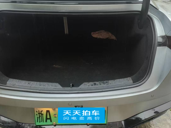 [义乌·浙A] 二手广汽昊铂昊铂GT2023款 560后驱科技版