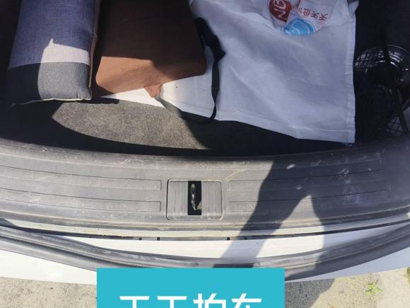 [杭州·浙A] 二手名爵名爵ZS2017款 1.5L 自动精英版