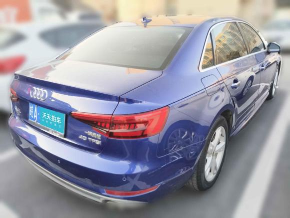 [合肥·皖A] 二手奥迪奥迪A4L2017款 Plus 40 TFSI 进取型