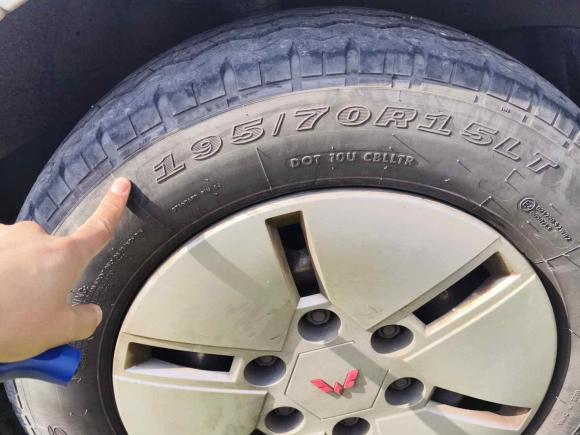 [宁波·浙B] 二手五菱汽车五菱扬光2024款 300km 舒适型封窗版 60kW