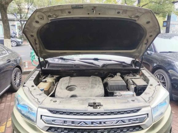 [杭州·豫N] 二手长安长安CS752014款 2.0L 手动豪华型 国IV