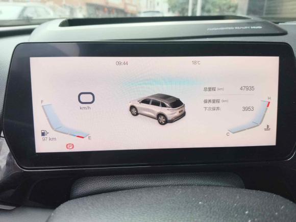 [温州·浙C] 二手北京汽车魔方2022款 1.5T DCT钻石版