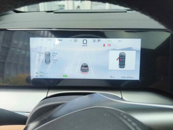 [嘉兴·皖F] 二手比亚迪宋L DM-i2024款 112km 超越型