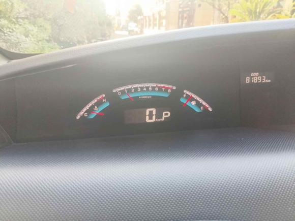 [宁波·浙A] 二手纳智捷大7 MPV2016款 2.0T 舒享型