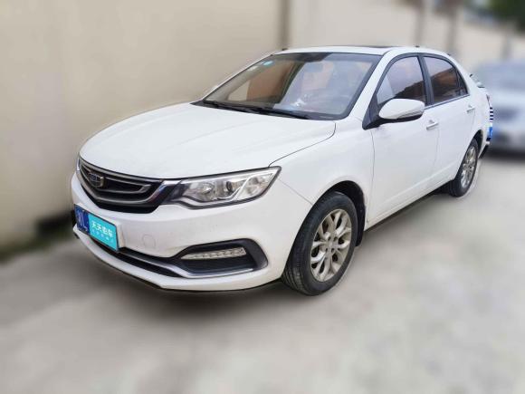 [上海·湘L] 二手吉利汽车远景2018款 1.5L 自动尊贵型