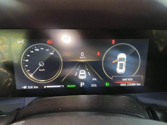 [宁波·浙A] 二手长安长安CS55纯电版2020款 超长续航 智享版