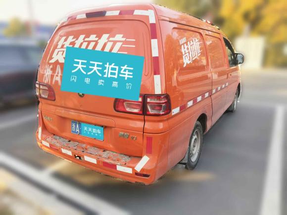 [嘉兴·浙A] 二手东风风行菱智2022款 V3 1.6L 基本型 2座