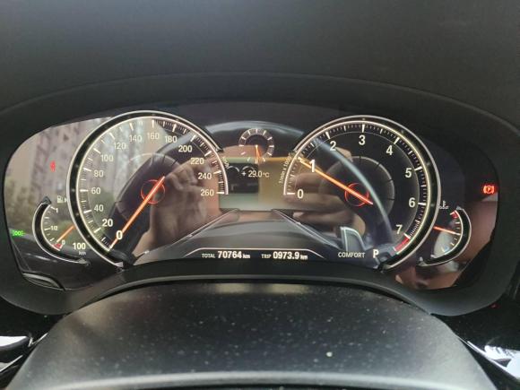 [武汉·鄂A] 二手宝马宝马5系2018款 530Li 领先型 M运动套装