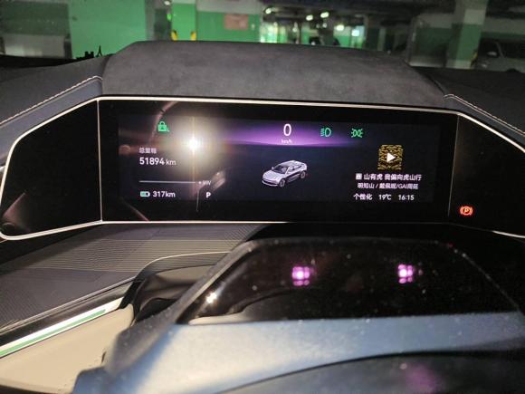 [广州·粤A] 二手极氪极氪0012021款 超长续航双电机 YOU版