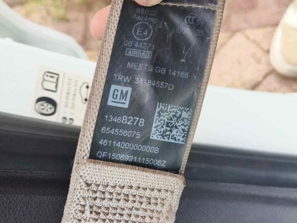 [成都·川A] 二手雪佛兰科鲁兹2015款 1.5L 自动豪华版