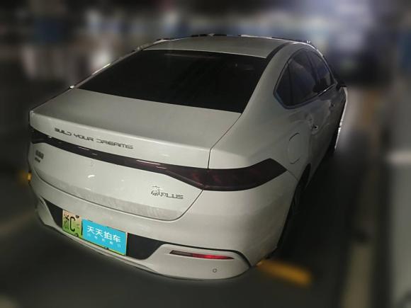 [温州·浙C] 二手比亚迪秦PLUS2023款  冠军版 DM-i 120KM超越型