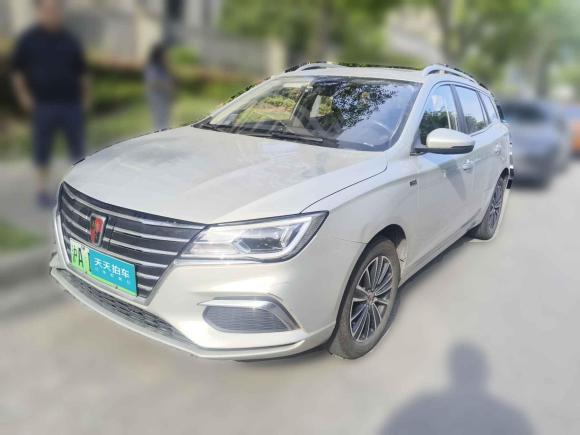 榮威榮威Ei52019款 智聯旗艦版「上海二手車」「天天拍車」