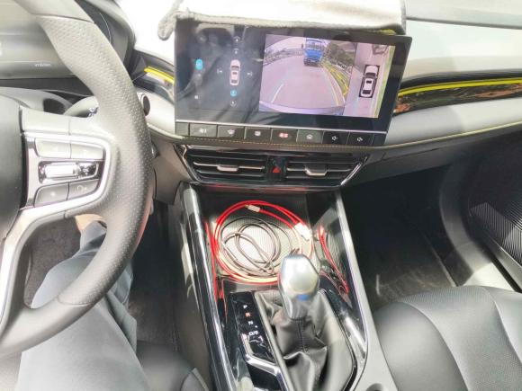 [深圳·粤S] 二手荣威荣威i52021款 改款 1.5L CVT星耀版