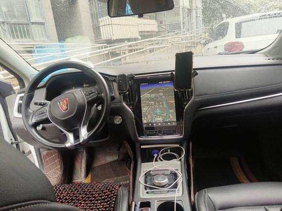 [上海·沪A] 二手荣威荣威i6新能源2017款 45T 混动互联智享版