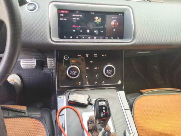 [金华·浙G] 二手路虎揽胜极光2020款 249PS R-DYNAMIC S 曜黑运动版