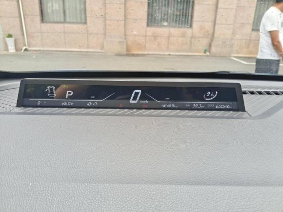 [宁波·浙B] 二手哪吒汽车哪吒V2021款 长续航娱乐版升级型