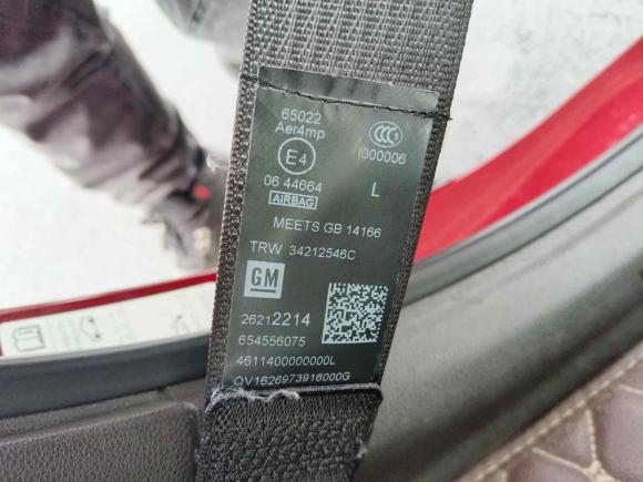 [合肥·皖A] 二手别克威朗2017款 三厢 15S 自动领先型