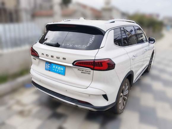 [上海·浙F] 二手荣威荣威RX5 MAX2019款 300TGI 自动4G互联豪华版