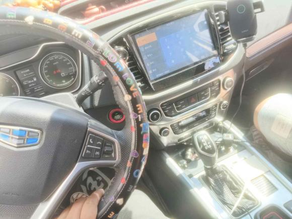 [上海·皖B] 二手吉利汽车远景X62016款 1.3T CVT旗舰型