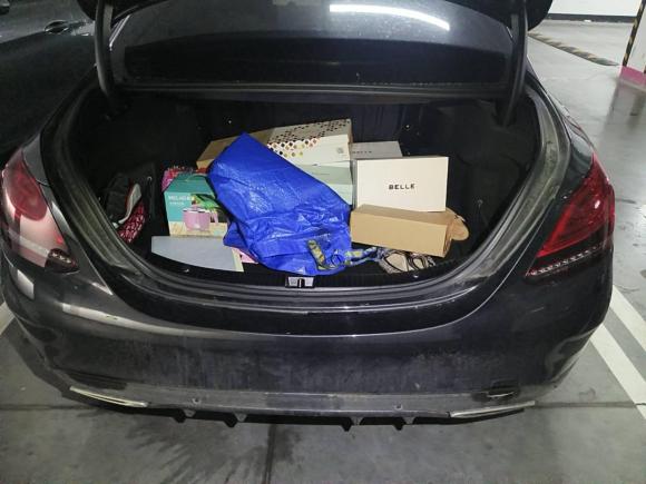 [上海·沪C] 二手奔驰奔驰C级2021款 C 260 星耀臻藏版