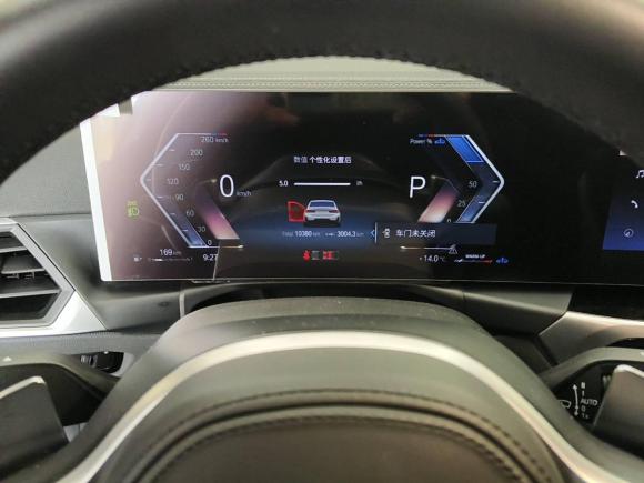 [无锡·苏B] 二手宝马宝马3系2023款 325i M运动曜夜套装