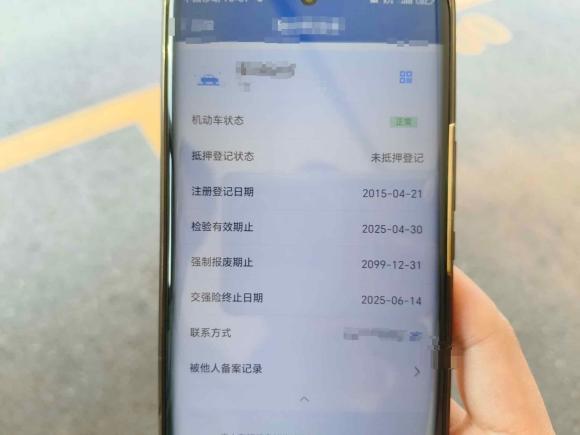 [常州·豫P] 二手五菱汽车五菱荣光2012款 1.2L加长标准型LJY