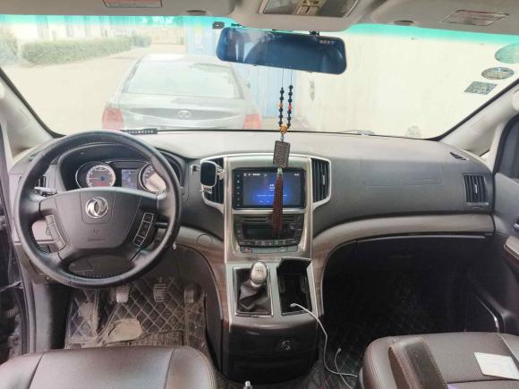 [苏州·苏E] 二手东风风行风行CM72018款 2.0T 手动尊享型