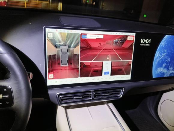 [武汉·鄂A] 二手理想汽车理想L92022款 Max