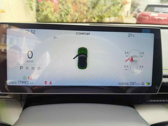 [南京·苏A] 二手哪吒汽车哪吒GT2023款 580 AWD