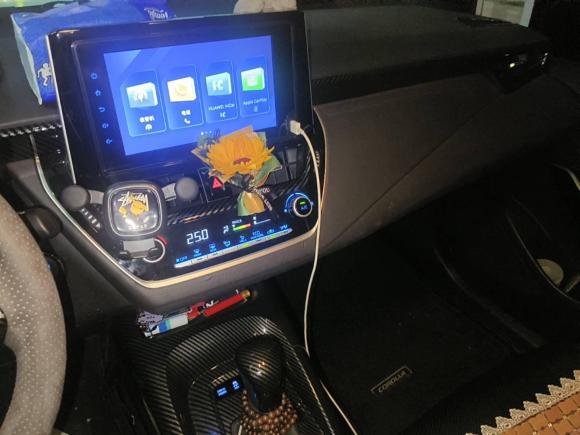 [武汉·鄂A] 二手丰田雷凌2021款 双擎 1.8H E-CVT豪华版