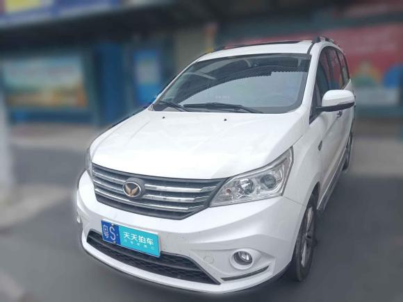 北汽幻速北汽幻速H32016款 H3F 1.5L 手動豪華型「深圳二手車」「天天拍車」