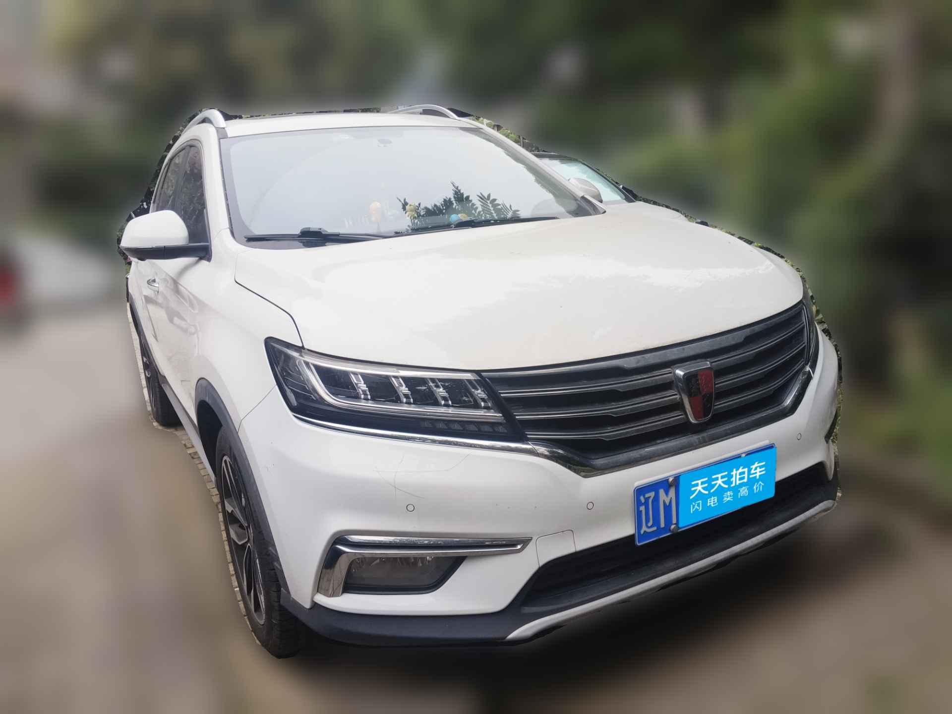 [上海·辽M] 荣威荣威RX52018款 20T 两驱自动互联网智臻版