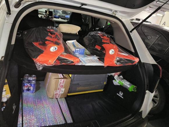 [深圳·粤L] 二手本田缤智2020款 1.5L CVT先锋版