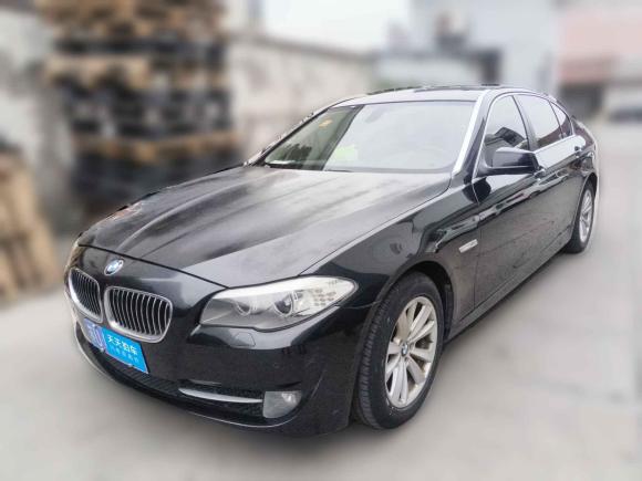 [宁波·苏U] 二手宝马宝马5系2012款 520Li 典雅型