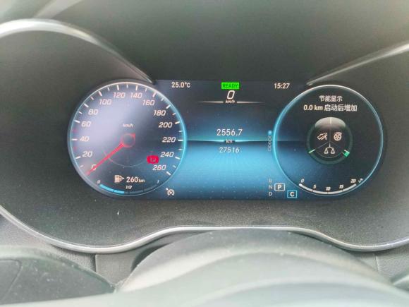 [南京·苏A] 二手奔驰奔驰C级2021款 C 260 L 运动星耀臻藏版