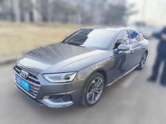 [青岛·鲁B] 奥迪奥迪A4L2020款 40 TFSI 时尚致雅型