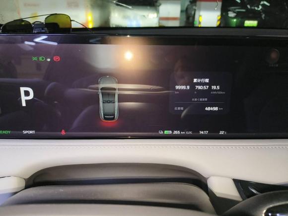 [武汉·鄂A] 二手智己汽车智己LS72023款 90kWh Elite后驱版